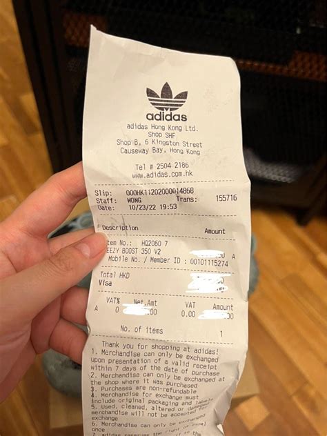 fake adidas yeezy receipt|adidas yeezy 350 scam.